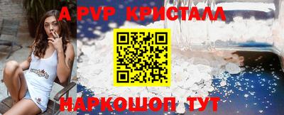 марихуана Обнинск