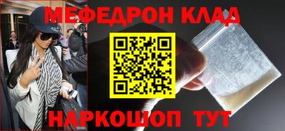 сатива Нягань