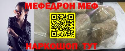 твердый Аргун