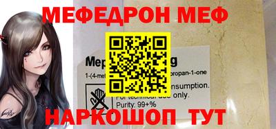 твердый Аргун