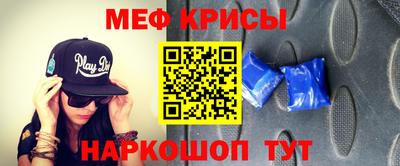 марихуана Обнинск