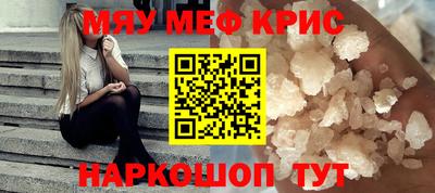 сатива Нягань