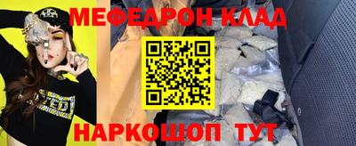 твердый Аргун