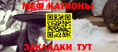 сатива Нягань