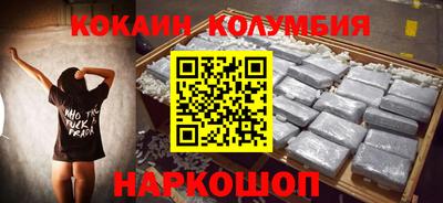 твердый Аргун