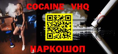 сатива Нягань
