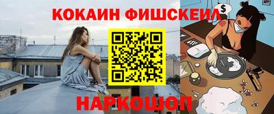 гидра Апрелевка