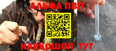 сатива Нягань