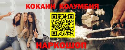 MESCALINE Обь