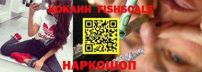 твердый Аргун