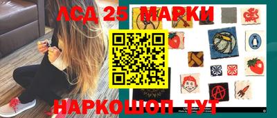 сатива Нягань