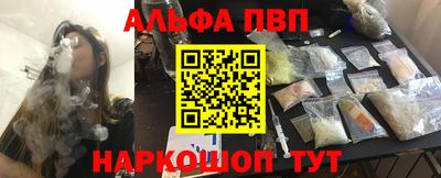 твердый Аргун