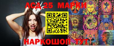 гидра Апрелевка