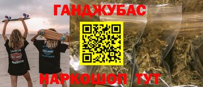 MESCALINE Обь