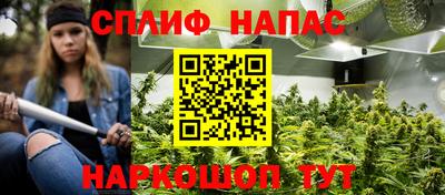MESCALINE Обь