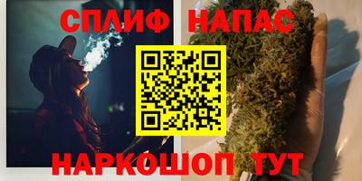 MESCALINE Обь