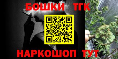 твердый Аргун