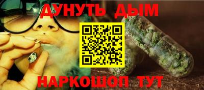 сатива Нягань