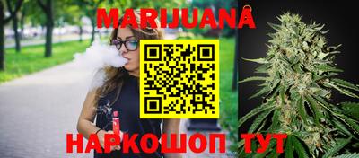 MESCALINE Обь
