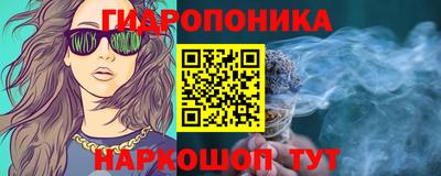 сатива Нягань
