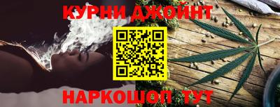 кокаин премиум Апшеронск