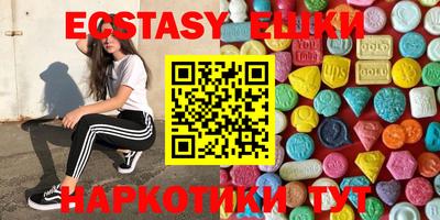 сатива Нягань