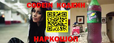 сатива Нягань