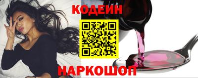 сатива Нягань
