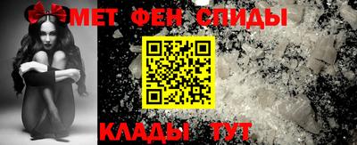 марихуана Обнинск