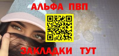сатива Нягань