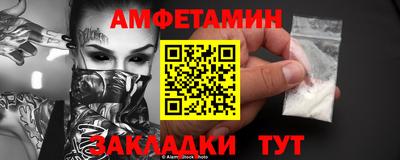 гидра Апрелевка