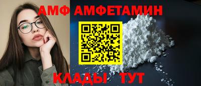 сатива Нягань