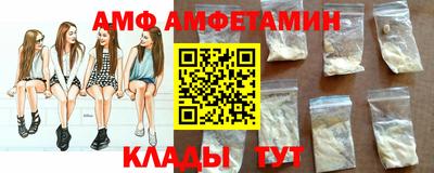 MESCALINE Обь