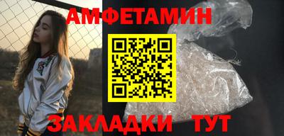 гидра Апрелевка