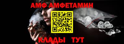 MESCALINE Обь