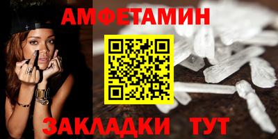 MESCALINE Обь