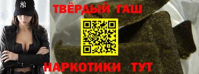 MESCALINE Обь