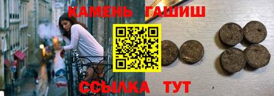 гидра Апрелевка