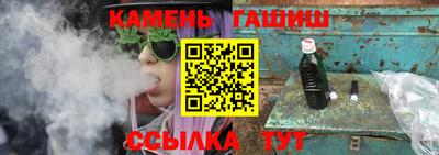 сатива Нягань