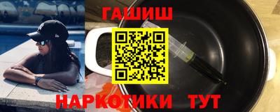 твердый Аргун