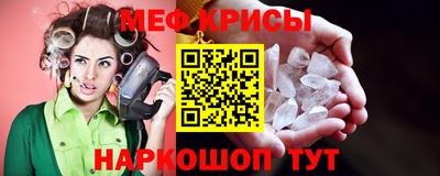 твердый Аргун