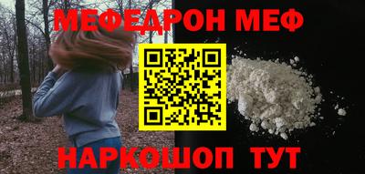 сатива Нягань