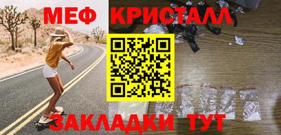 гидра Апрелевка